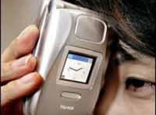 Sanyo  пусна миналия месец нов мобилен телефон TS41 с технология Sonic Speaker.