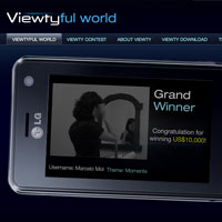 LG Electronics обяви снимката победител от фотоконкурса Viewtyful World