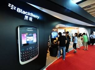 BlackBerry води преговори за продажба с Google, Intel, Samsung и други