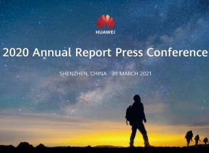 Huawei с добри финансови резултати през 2020