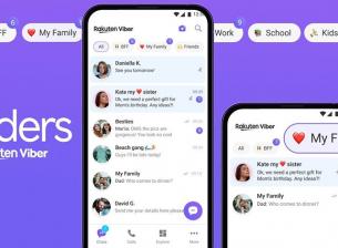 Viber добавя полезна функция за организиране на чатовете