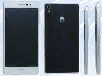 Още подробности за Huawei Ascend P7