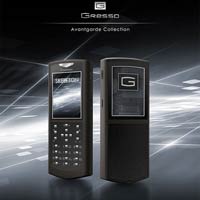 Един луксозен телефон от руския пазар