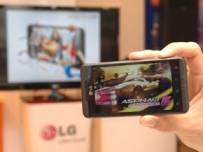 VIVACOM започва да предлага LG Optimus 3D и Optimus Pad