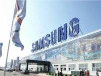 Samsung Galaxy S8 може да бъде представен на 15 април