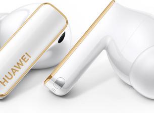 Huawei Freebuds Pro 2+ включва допълнителни екстри