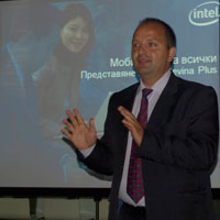 Според Intel бъдещето е ултратънко