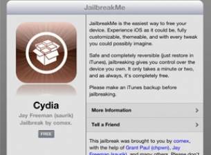 Най-сетне джейлбрейк за iPad 2