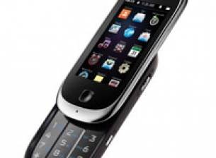 Motorola Evoke QA4 работи с CDMA мрежи