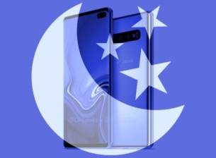 Samsung планира нощен режим за камерата на Galaxy S10