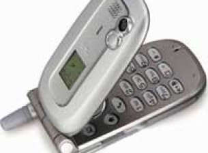 MiTAC Mio 8390 вече е в продажба