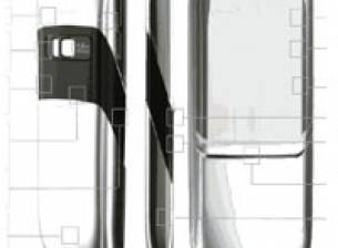 Erdos, следващият луксозен телефон на Nokia