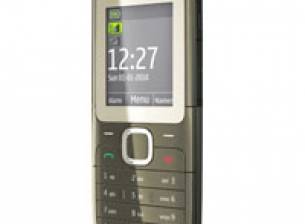 Първият телефон с 2 SIM карти на Nokia ще струва 30 евро