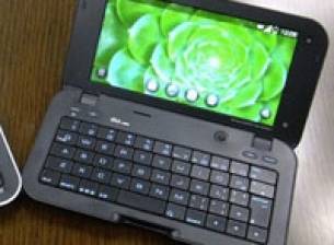 Смартбукът Sharp IS01 в продажба и извън Япония