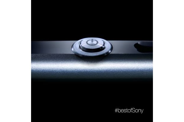 Sony публикува първа снимка на Honami Xperia Z1