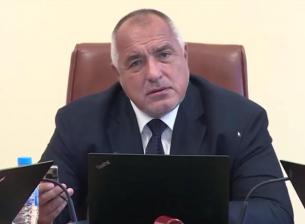 Какъв телефон използва Бойко Борисов?
