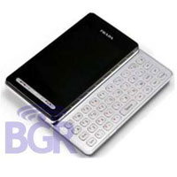 LG Prada II през ноември в Европа