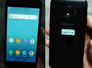 Снимки показват телефона на Samsung с Android Go