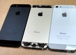 Слух: Доставките на iPhone 5S и iPhone 5C в Япония ще започнат на 20 септември
