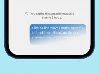 Съобщенията в Signal вече могат да изчезват по подразбиране