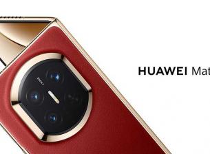 Huawei Mate X7 получи международна премиера