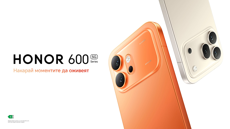 Започнаха продажбите на Honor 600 и 600 Pro в България. Вижте цените и бонусите
