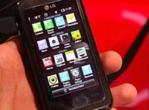Мултимедийни и аудиоприключения с LG KM900