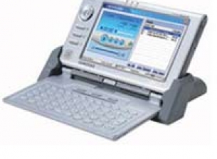 Бъдете мобилни със Samsung Nexio S160