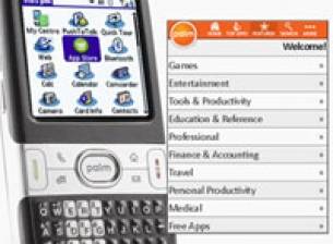 Palm пусна мобилна услуга за изтегляне на приложения