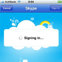 Вече е достъпен Skype за iPhone