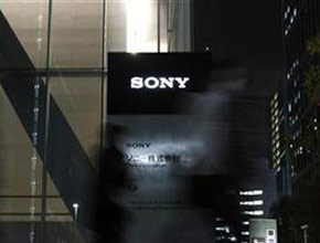 Sony съди LG заради нарушени патенти