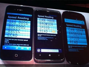 Вече е готов IE9 за Windows Phone 7