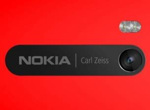 Guardian потвърди премиерата на Lumia с 41МР сензор