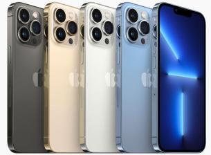 Вече можете да поръчате серията iPhone 13 при операторите