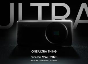 Realme подсказва, че ще покаже Ultra модел с голям сензор в камерата