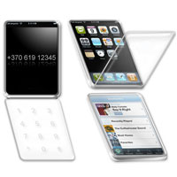 Патент за сгъваем телефон от Apple