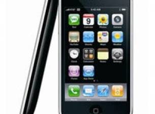 Отключиха софтуерно iPhone 3G!