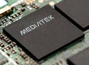 Nokia може да заложи на чипове от MediaTek и MStar в евтините си телефони