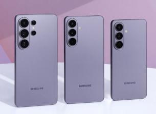 Серията Galaxy S26 въвежда нова умна функция на камерата