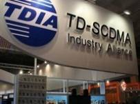 Nokia подкрепя технологията TD-SCDMA