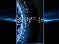 Meizu X може да има голяма прилика с Honor 8