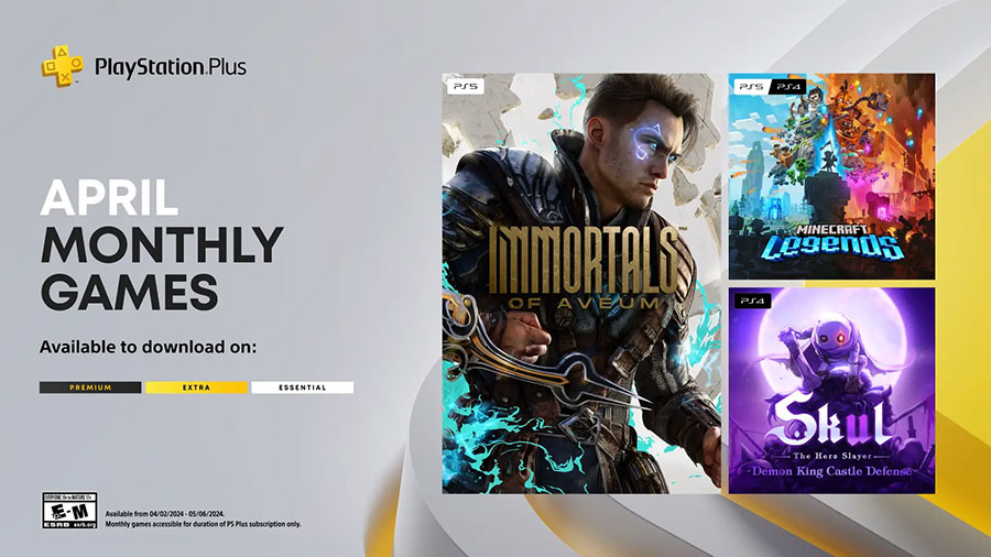 Ето игрите в PlayStation Plus за април (2024)