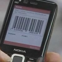 Магазинът на бъдещето в Германия