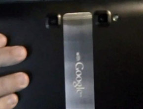 Слух: LG работи по таблет на Google