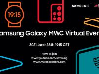 Samsung подготвя виртуално събитие на Мобилния конгрес