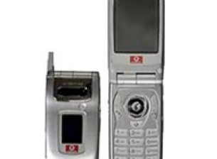 Край на дългите спекулации с Sharp GX30