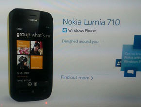 Nokia Lumia 800 и Lumia 710 са сигурни за Nokia World