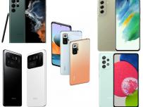 Най-търсените телефони при нас за 2022