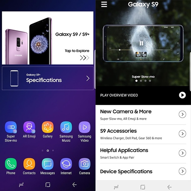 Samsung пусна приложение, което симулира Galaxy S9