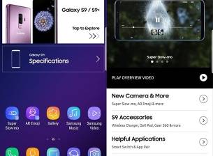 Samsung пусна приложение, което симулира Galaxy S9